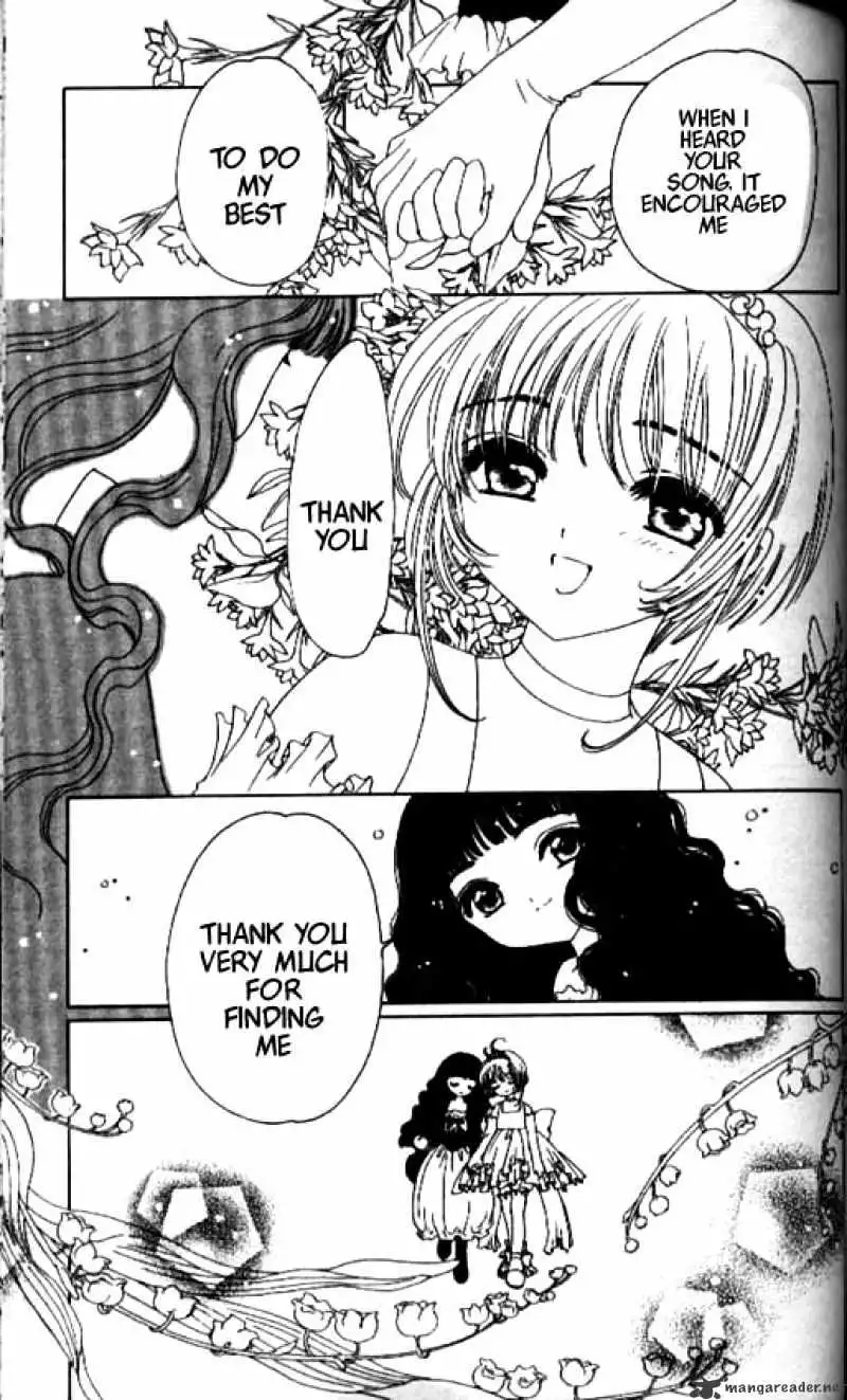 Cardcaptor Sakura Chapter 37 18